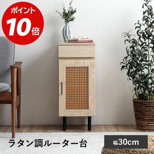 ySS53%OFF & P10{z [^[[ Lrlbg [^[B i` ^ ^ ؖ FAX X db ؐ k  [I I t o [ u ieBA 