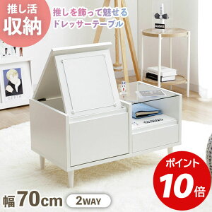 ySS55%OFF & P10{z hbT[ e[u [  RpNg 70cm u IVXL N v hbT[ [e[u fBXvC[  ot l炵 KXV 