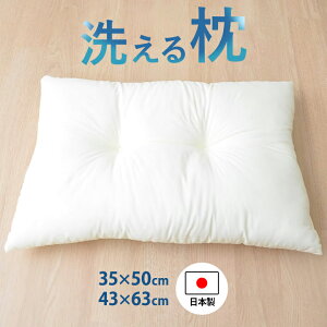 [10%OFFN[|撅200 11/10 20`]  { 􂦂 k[h^Cv qp lp EHbVu 􂦂閍 35×50cm 43×63cm ܂ }N s[ ʒ V LbY q