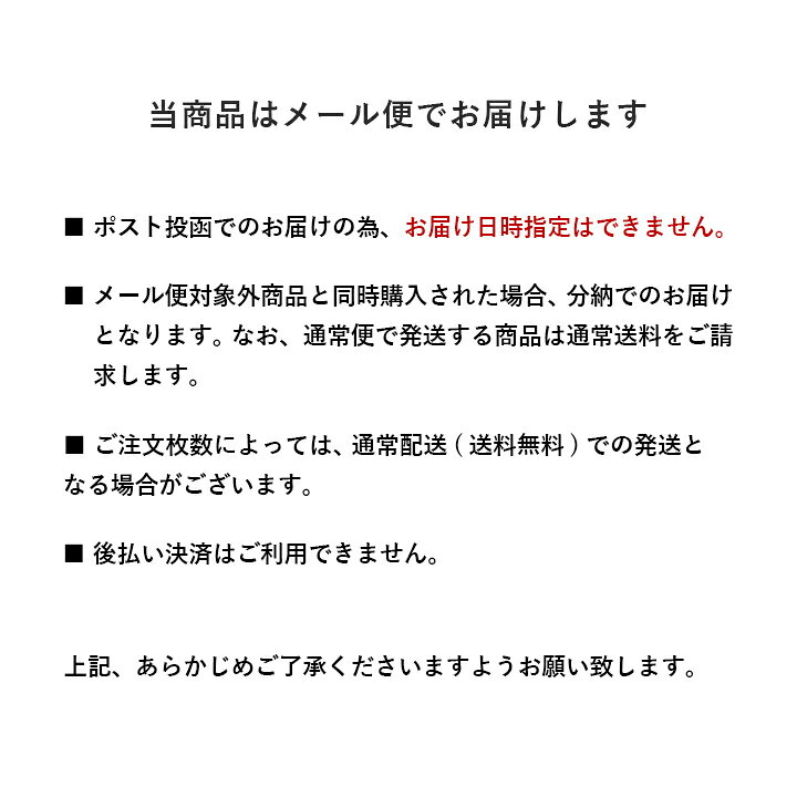 楽天市場 のれん 暖簾 宇宙兄弟 85 150cm アニメ おしゃれ 間仕切り 南波兄弟 六太とapo 漫画 キャラクター アイズインテリアショップ
