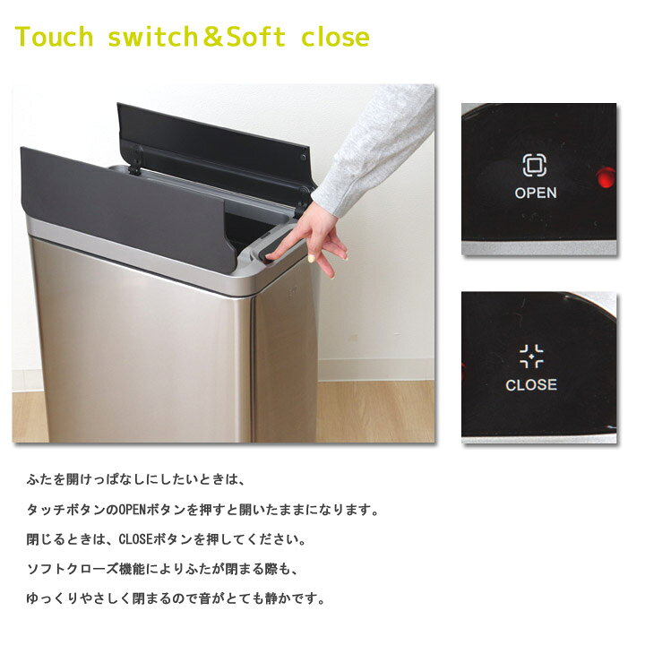 楽天市場】【全品3%offクーポン☆】ゴミ箱 45リットル センサー 