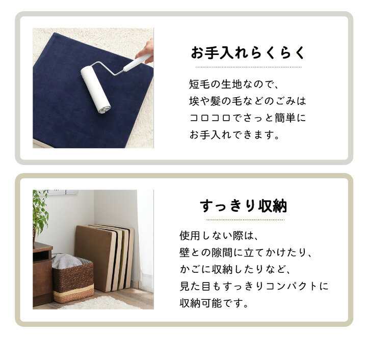 楽天市場 P5倍 日0 00 21日9 59 クッション 低反発 シートクッション 低反発 Mo Ru 約40 40 4cm 低反発 クッション もちもち シンプル オフィス 職場 お洒落 おしゃれ 座布団 椅子用 アイズインテリアショップ