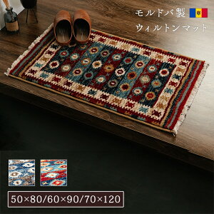 փ}bg   }bg EBg փ}bg u vA v 50×80cm 60×90cm 70×120cm փ}bg   }bg EBg D  ʑ ANZg}bg V t  H