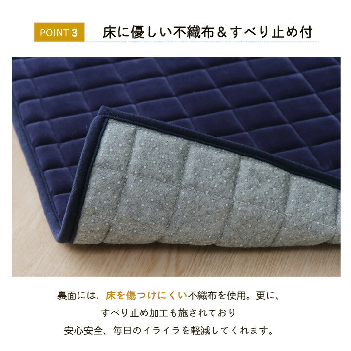 楽天市場】 ラグ おしゃれ ラグマット カーペット 3畳「MO-RU」約200×250cm ラグ 正方形 ホットカーペット カバー 3畳用 シンプル 床暖房対応 オールシーズン : アイズインテリアショップ 楽天市場】 ラグ おしゃれ ラグマット カーペット 3畳「MO-RU」約200×250cm ラグ 正方形 ホットカーペット カバー 3畳用 シンプル 床暖房対応 オールシーズン : アイズインテリアショップ