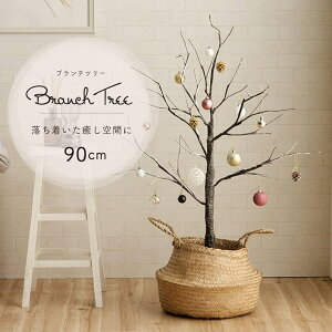 LED NX}Xc[ uE w u`c[ x  90cm CeA ԐڏƖ k lNX}Xc[  k nEB NX}X p[eB[ ObY