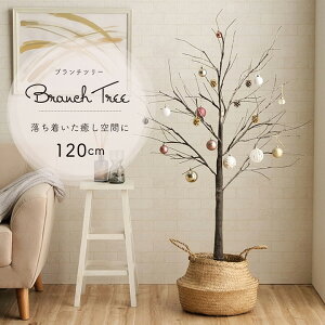 LED NX}Xc[ uE w u`c[ x  120cm CeA ԐڏƖ k nEB NX}X p[eB[ ObY