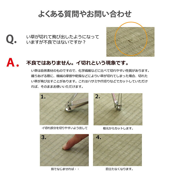 人気急上昇】 日本製 い草 ベビーマット 星柄 デニムスター 約70×120cm ブルー ピンク い草マット 子供用 赤ちゃん キッズ お昼寝 保育園 シンプル 吸湿 ジメジメ軽減 抗菌防臭 yuzawacci.or.jp 人気急上昇】 日本製 い草 ベビーマット 星柄 デニムスター 約70×120cm ブルー ピンク い草マット 子供用 赤ちゃん キッズ お昼寝 保育園 シンプル 吸湿 ジメジメ軽減 抗菌防臭 yuzawacci.or.jp
