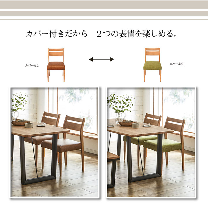 楽天市場】 ダイニングテーブルセット 6人掛け 無垢 ベンチ テーブル 