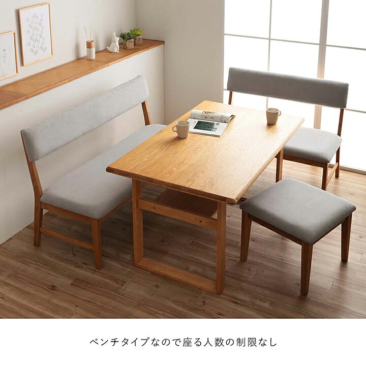 楽天市場】[最大10%OFFクーポン☆9日20時〜10日2時] ダイニングセット 