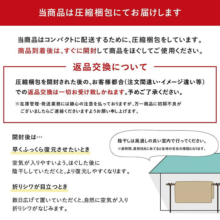 楽天市場】[6%offクーポン5日12:00-23:59] ラグ ホットカーペット 