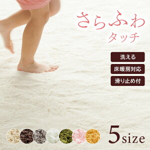 O 􂦂 90×185 130×185 185×185 200×250 200×300cm zbgJ[ybg Jo[ 1 1.5 2 3 4 O}bg  k u tBbv v~ߕt rbgt@[ O  ~zc 