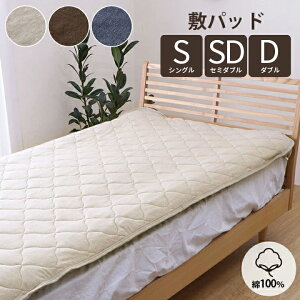 y420`4hő20%OFFN[|z~pbh VO Z~_u _u 100 Vjbg 􂦂 u }C ~pbh v 100×205 120×205 140×205cm ~pbh ~zcJo[ Vv  J