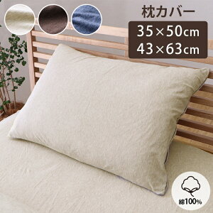 Jo[ 35×50 43×63cm 100 Vjbg 􂦂 u }C Jo[ v  Jo[ Vv  ܂Jo[ ܂  _炩 V VRf