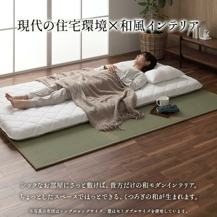 楽天市場】[3%OFFクーポン☆4/15 23:59迄] マットレス ダブル 日本製 