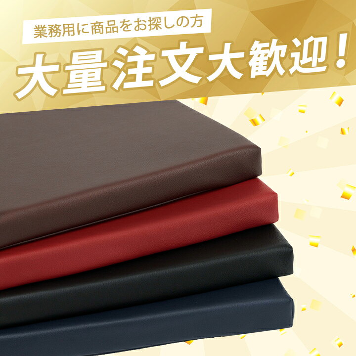 楽天市場】【5%オフクーポン☆25日正午〜12h限定&エントリーP10倍】 低 
