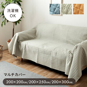 y10%OFFN[|zzz }`Jo[ \t@[Jo[ k ` ` 唻 h~ 􂦂 Lg  u XNGA[ v 200×200cm 200×250cm 200×300cm xbhJo[ \t@[ J