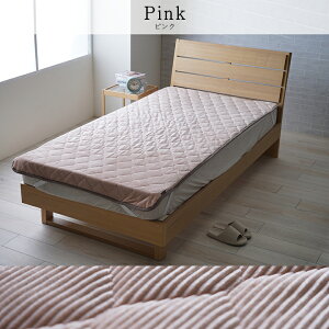 ~pbh VO ~  ݃J[ u N ~pbh v VO 100×205cm ~pbh ʂʂ 􂦂 ې  EHbVu ~pbg ~pbg V[c Jo[ H ~