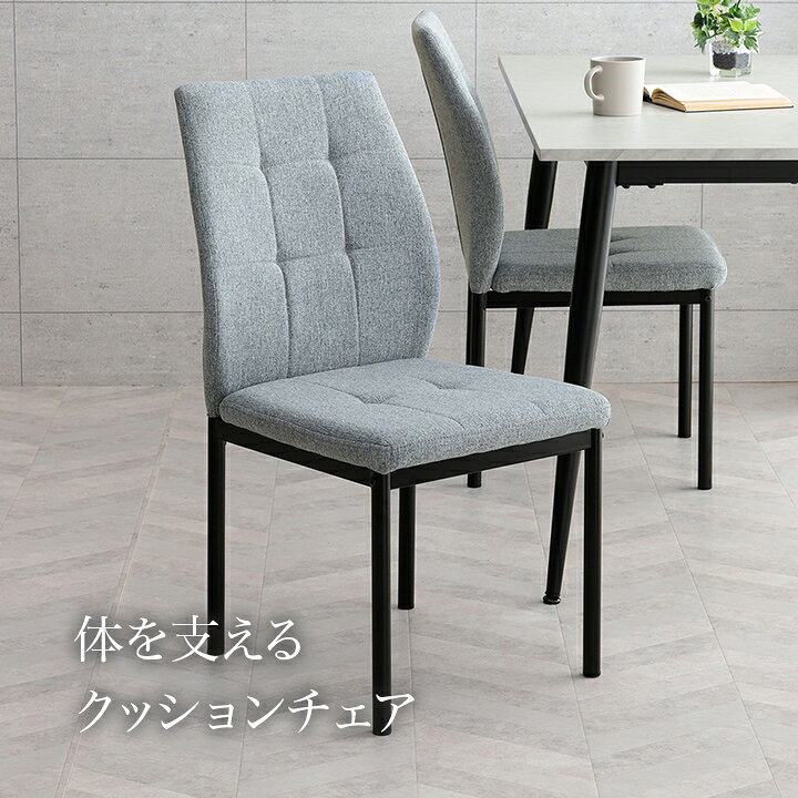 楽天市場】ダイニングテーブルセット 4人掛け 130cm ダイニング 5点 
