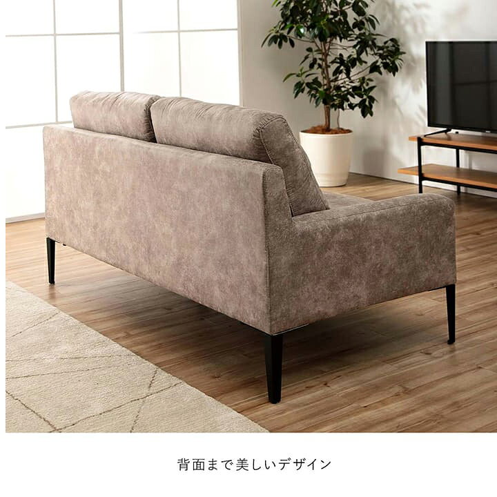 楽天市場】[P5倍☆20日正午〜12h限定] ソファー 2人掛け ファブリック 