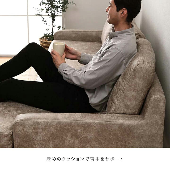 楽天市場】カウチソファー 3人掛け ソファー ファブリックレザー 