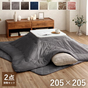 [11/1聚5%ItN[|] zcZbg zc ` |~Zbg 唻 u t |~zcZbg v 205×205cm (|zc+~zc) 􂦂 RۖhL tl |zc | L