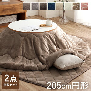 zcZbg zc ~` |~Zbg u t |~zcZbg v 205cm~`  ی^ (|zc+~zc) 􂦂 RۖhL tl |zc | LgO  n 