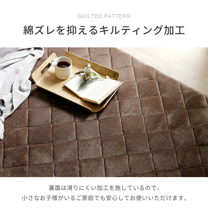 楽天市場】[最大10%OFFクーポン☆4/14 20:00-23:59] こたつ布団セット 