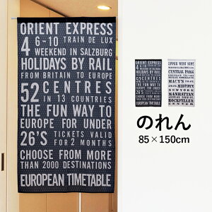 ̂ g 85×150cm u oXTC v  NVbN Be[W 85cm 150cm Ԏd؂ g mg[