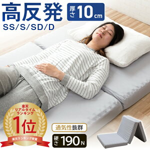 yP10{3018:00-23:59 & 5%OFFN[|zzz }bgX ܂肽 O܂ }bgX  VO Z~_u _u Z~VO ~zc vt@C 10cm ̈U }