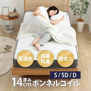 [ȃN[|zz] {lRC }bgX d VO Z~_u _u k[ 14cm ʋC bV h_j RۖhL XvO }bg k {l}bg