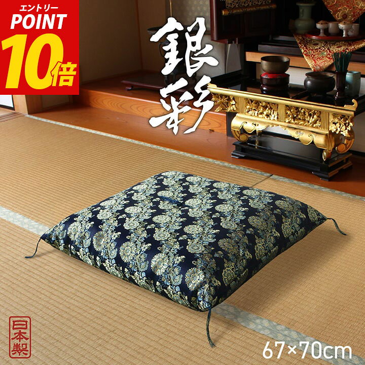 楽天市場】【5%offクーポン☆12/5 12時〜12h限定&エントリーP10倍  
