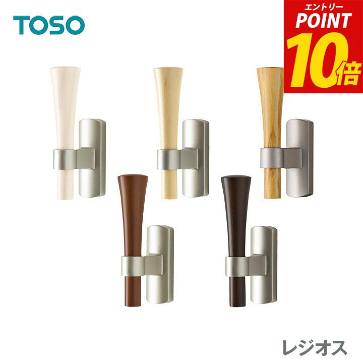 楽天市場】【5%offクーポン12/8 18:00-23:59☆エントリーP10倍】 房 