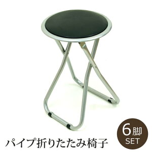 y|Cg5{11/15z pCvCX pCv ֎qpCv܂肽݈֎q 6rZbgu FB-02BK v 32×32×45cm pCv֎q c֎q ֎q CX ܂ ܂肽