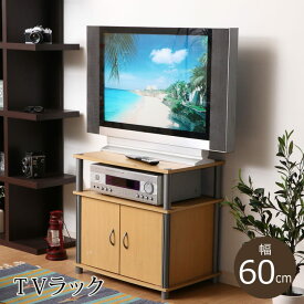楽天市場 テレビ台 60cmの通販