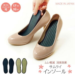 ~ L  ~ C\[ C\[ u C\[ v17cm`32cm i` ubN C\[ L C\[ Y fB[X LbY u[c ̓ ̓ CP