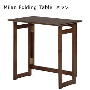 tH[fBOe[uu ~(6352-1N) vyFBCz 70×s45×69cm y[J[AύXELZsz Ɗ fXN g 肽 ܂肽