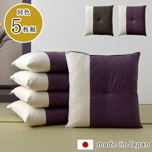 [10%OFFN[|撅200 11/10 20`] zc 5g Zbg azc { u [l 唻zc 5g v 55×59cm uE p[v zc  NbV a a q _ 