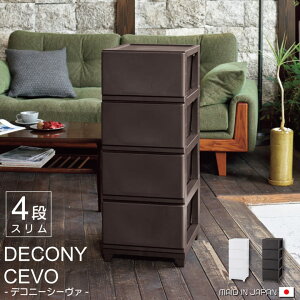 { [{bNX t^t vX`bN u DV[H4i X v W34×D41.5×H86.1cm [{bNX  [ CeA [{bNX