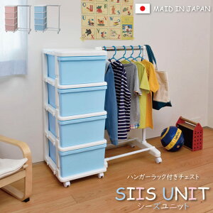 { [P[X [{bNX t^t  nK[bNu V[Y4inK[t v W83.5×D42×H91.2cm bNt [P[X 4i [ LbY [{bNX [ LX^[t