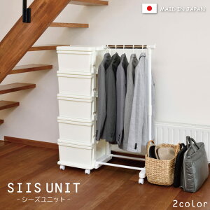 { [P[X [{bNX t^t  nK[bNu V[Y5inK[t v W83.5×D42×H111.2cm bNt [P[X 4i [ [{bNX [ LX^[t