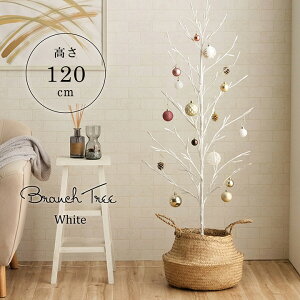 yő20%OFFN[|12/4 20`zLED NX}Xc[ zCg w u`c[ x  120cm CeA ԐڏƖ k O AEghA K[f nEB NX}X p[eB[ O