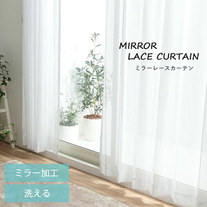 [10%OFFN[|11/4 20`撅200] [XJ[e ~[ 100cm 2g 150cm 200cm 1g [XJ[e 􂦂 u tFA v(i) O猩ɂ ~[[XJ[e V   