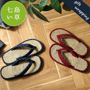 ��̓� �M�t�g �h�V�̓� ���̓� �M�t�g �������� ���� ��� �T���_���u �s�� ��� / ���� �v ���27cm/����26cm ���� ���� �� �v���[���g ���p�I ���炳�� ����Ȃ� ���L ���f�B�[�X �����Y ����