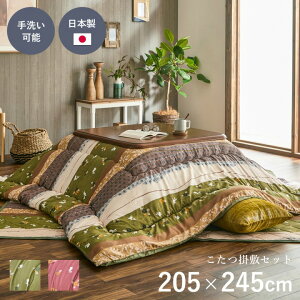 zcZbg ` { zc Zbg ` 唻 u  v 205×245cm  |zc { |  |zc ~zc 2_Zbg R^c g H ~ ȃGl 
