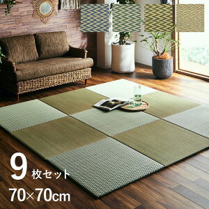 u  jbg uj[sAuv 70×70cm 9Zbgu jbg   jbg   u  }bgX WCg}bg vC}bg