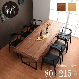 [ȃN[|zz] _CjOe[u 8l| rIׂ u NX^ _CjOe[u v 80×215cm yJݒuΉz 8l| k C I[N 6l| EH[ibg Sr ꖇ