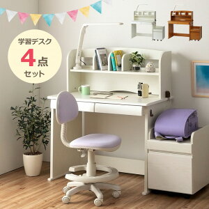 子供部屋 収納 小学生 デスク 学習机の人気商品 通販 価格比較 価格 Com