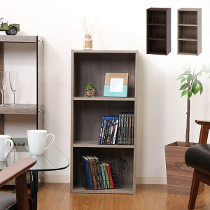 [10%OFFN[|撅200 11/10 20`] J[{bNX 3i [Ƌ [{bNX u EZBO v gȒPI {bNX3i 41cm [P[X [  {I t[bN [ r