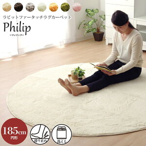 O ~` 􂦂  k rbgt@[ O O}bg  u tBbv v 185cm~` ~ߕt zbgJ[ybg Jo[ }CNt@Co[ n Q rO ӂӂ q