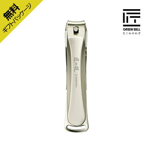 [11/1聚5%ItN[|] yMtgpbP[Wtz ̓Mtg ̓ v[g pI ܐ؂ { y̋Zz G-1117 ܐ؂ nԂ̍L XeX ߂   O[